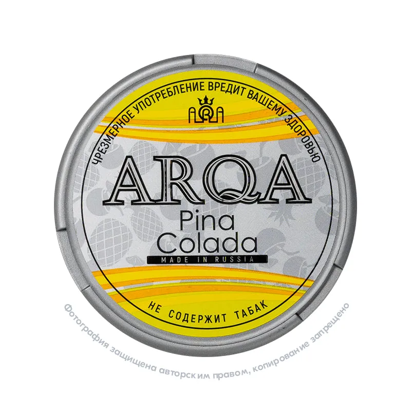Снюс ARQA Pina Colada, 70 мг/г, коктейль «Пина колада»