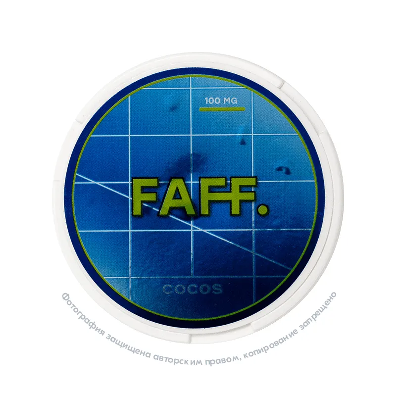 Снюс FAFF Cocos, 100 мг/г, кокос, slim portion