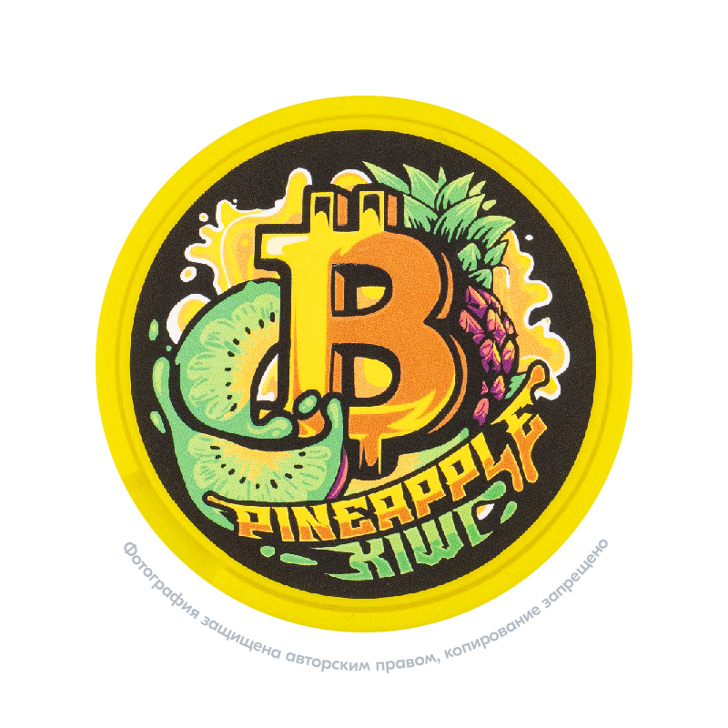 Снюс Bitcoin Pineapple Kiwi, 150 мг/г, ананас и киви, slim portion