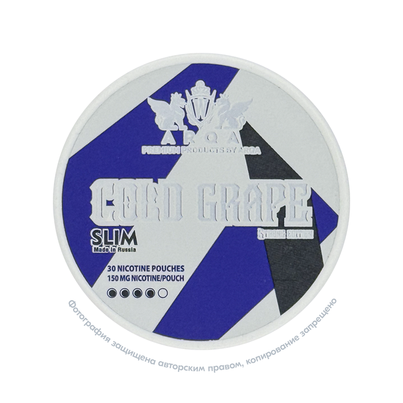 Снюс ARQA Strong Edition Cold Grape, 150 мг/г, виноград с холодком, slim portion
