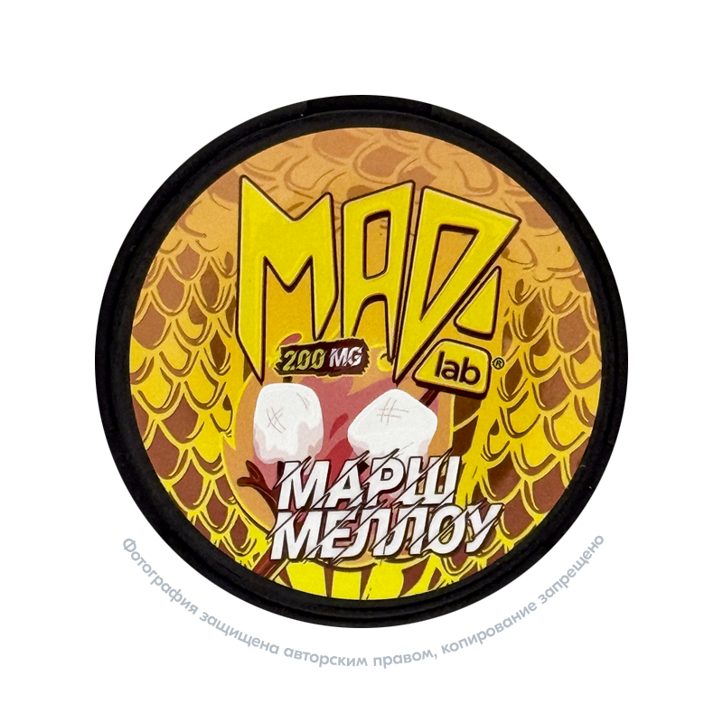 Снюс MAD Маршмелоу, 200 мг/г