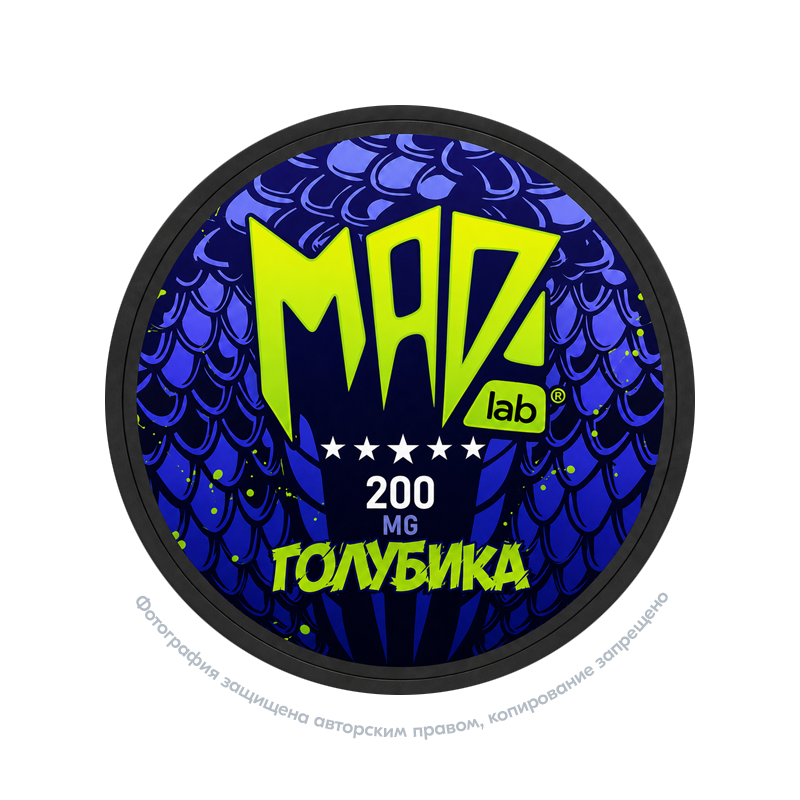 Снюс MAD Голубика, 200 мг/г