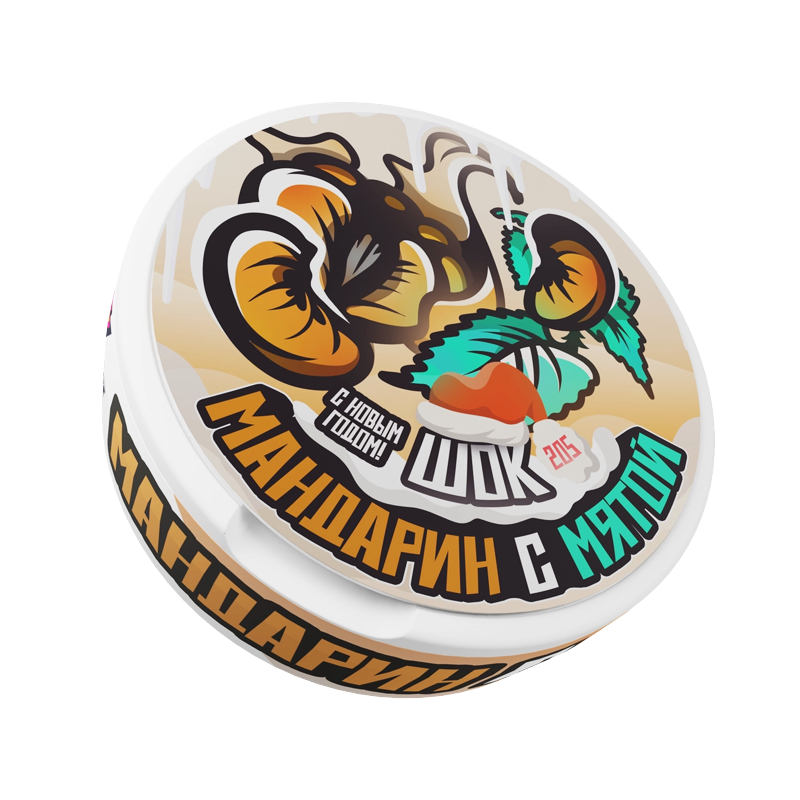 Снюс ШОК New Year Мандарин с мятой, 205 мг/г, slim portion
